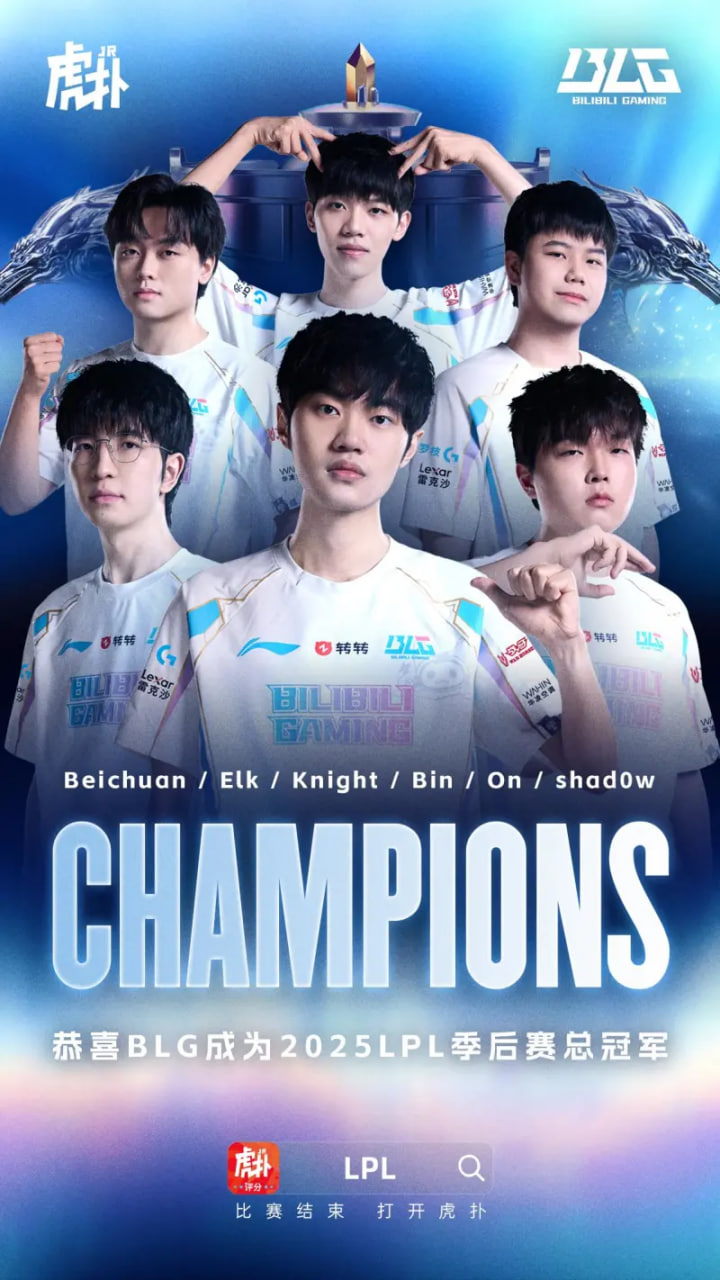 虎扑电竞 - 最电竞的世界 - 电竞也较真，虎扑才有人懂